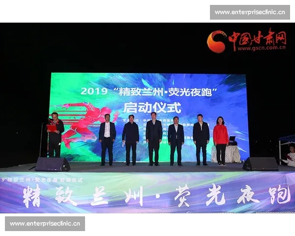 以大比赛激发全民参与热情推动城市体育文化全面升级发展新格局